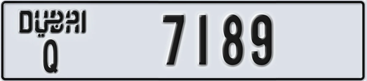 UAE License Plate Dubai Q 7189