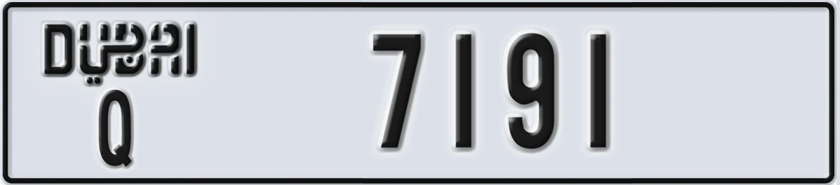 UAE License Plate Dubai Q 7191