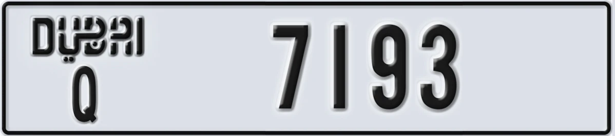 UAE License Plate Dubai Q 7193