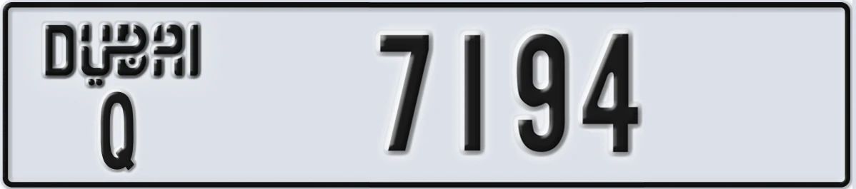 UAE License Plate Dubai Q 7194