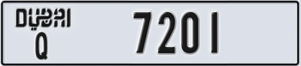 UAE License Plate Dubai Q 7201