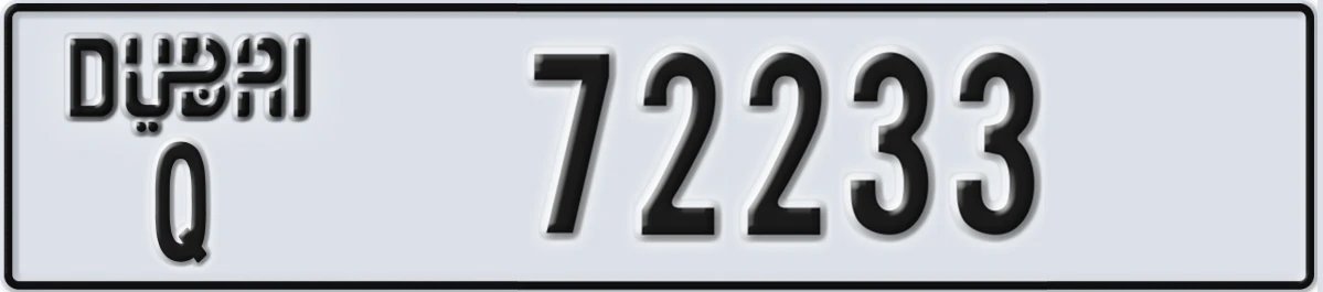 UAE License Plate Dubai Q 72233
