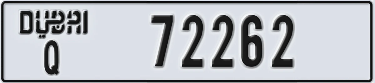 UAE License Plate Dubai Q 72262