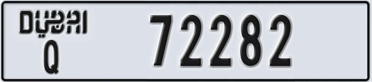 UAE License Plate Dubai Q 72282
