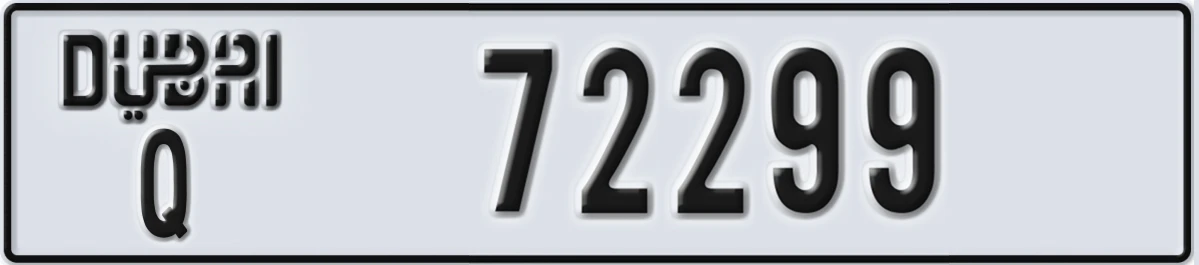 UAE License Plate Dubai Q 72299