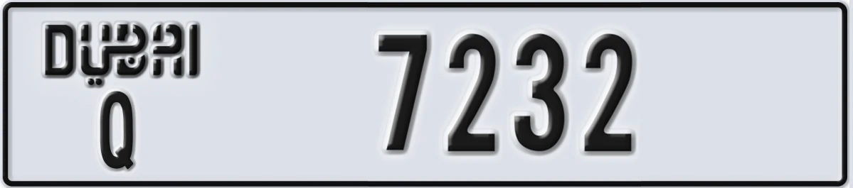 UAE License Plate Dubai Q 7232