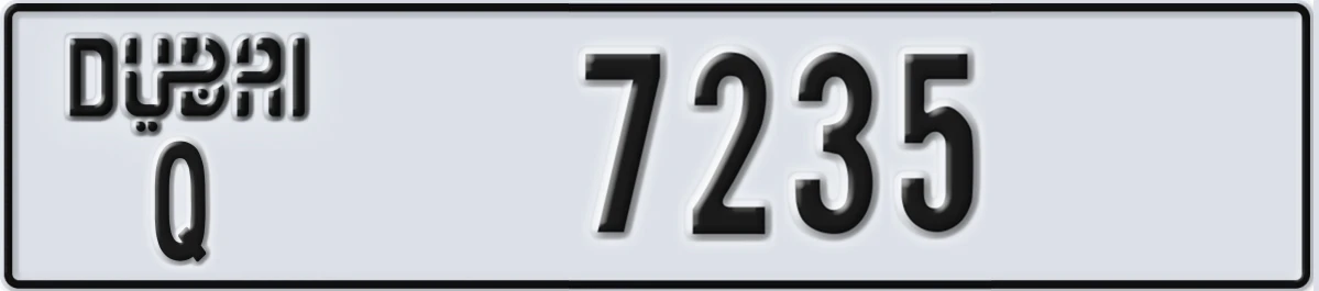 UAE License Plate Dubai Q 7235