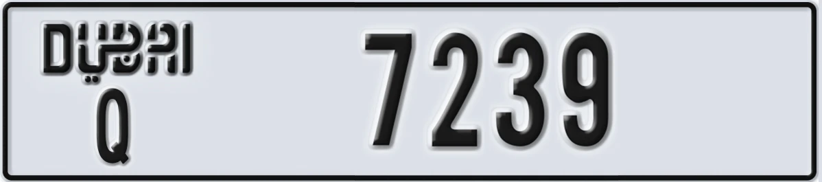UAE License Plate Dubai Q 7239