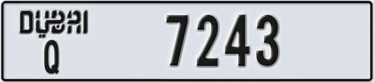 UAE License Plate Dubai Q 7243