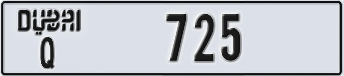 UAE License Plate Dubai Q 725