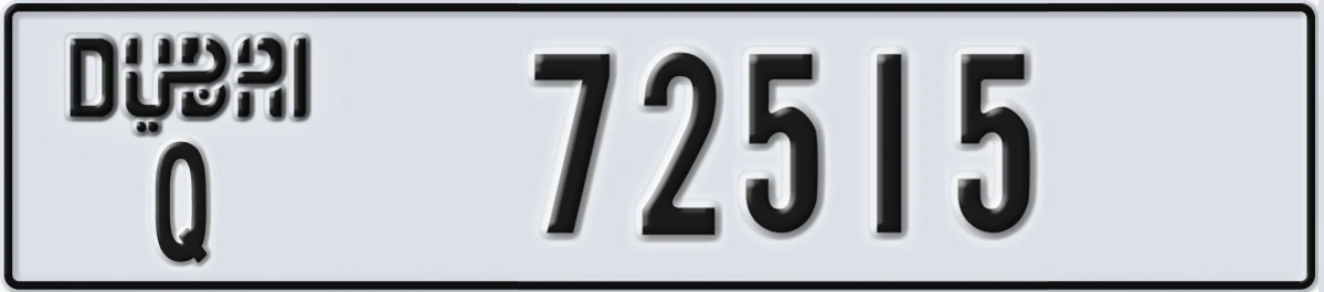 UAE License Plate Dubai Q 72515