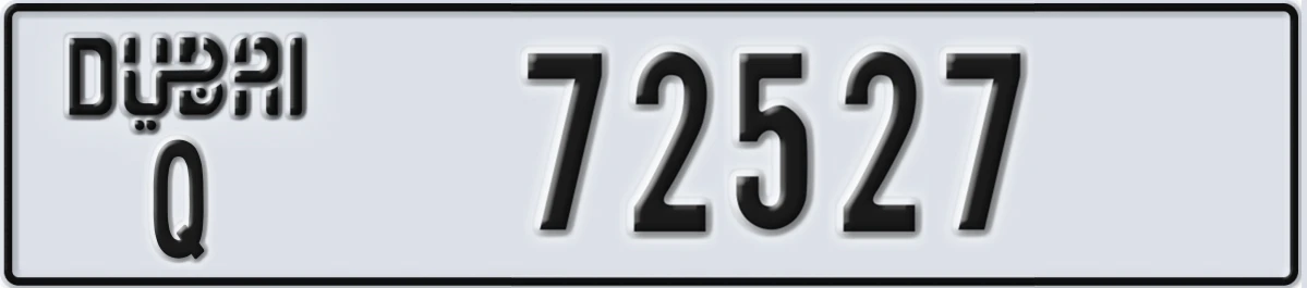 UAE License Plate Dubai Q 72527