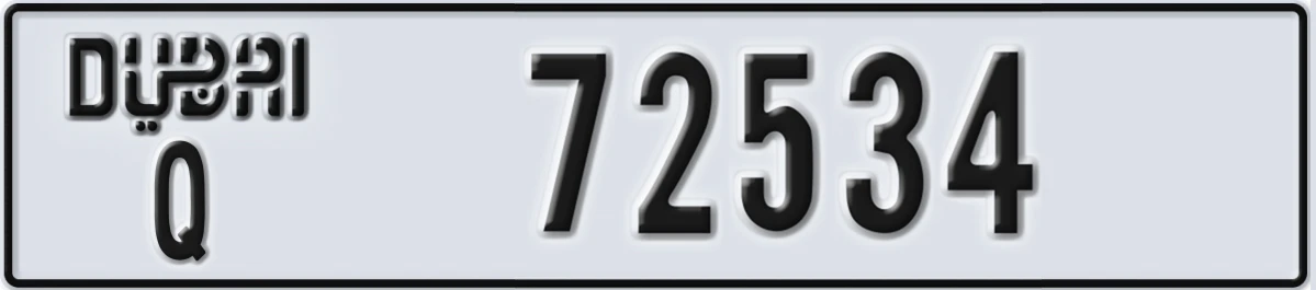UAE License Plate Dubai Q 72534