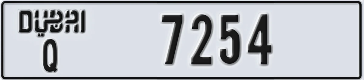 UAE License Plate Dubai Q 7254