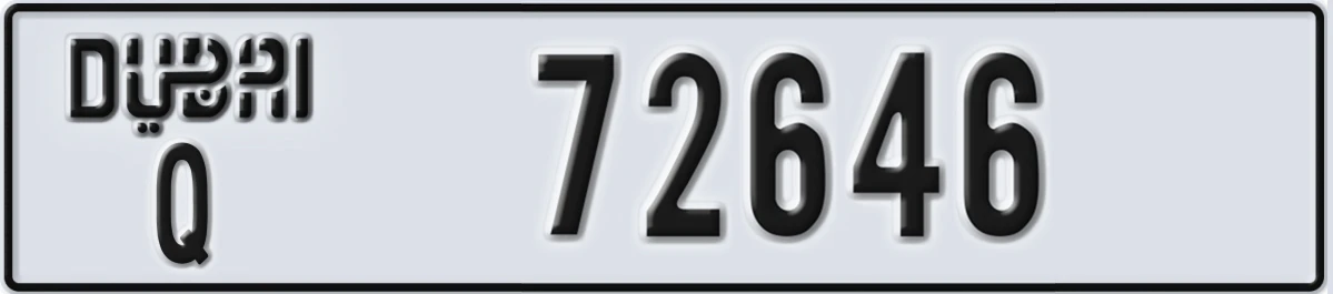 UAE License Plate Dubai Q 72646