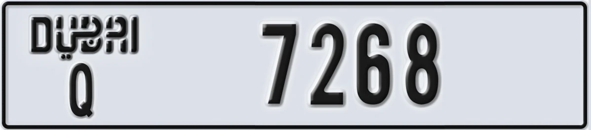 UAE License Plate Dubai Q 7268