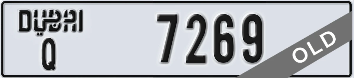 UAE License Plate Dubai Q 7269
