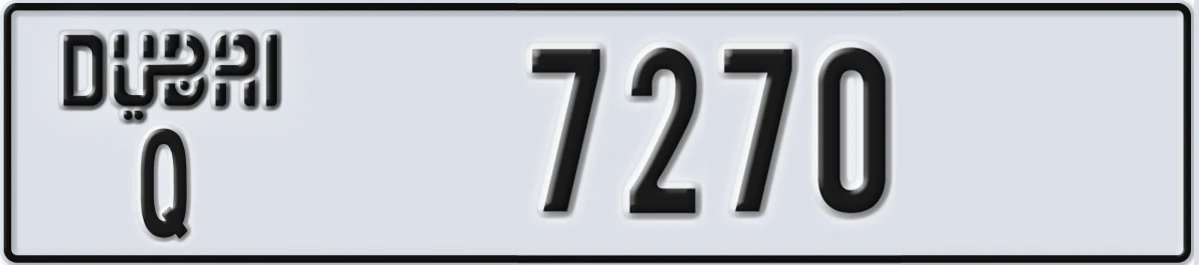 UAE License Plate Dubai Q 7270