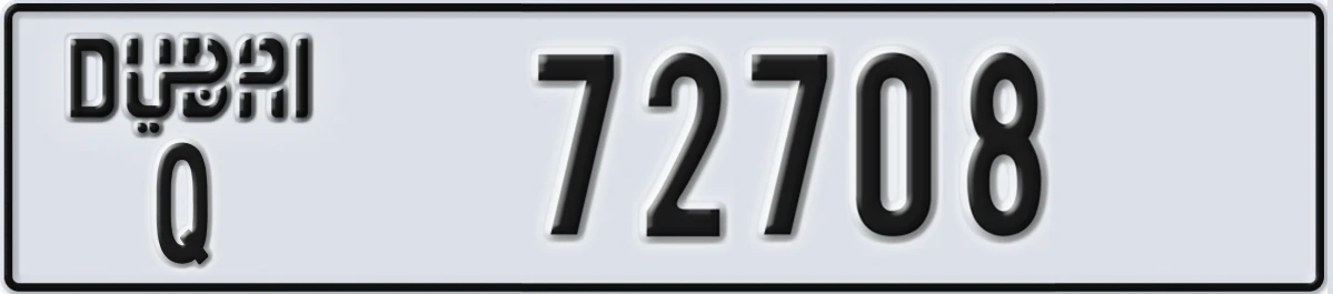 UAE License Plate Dubai Q 72708