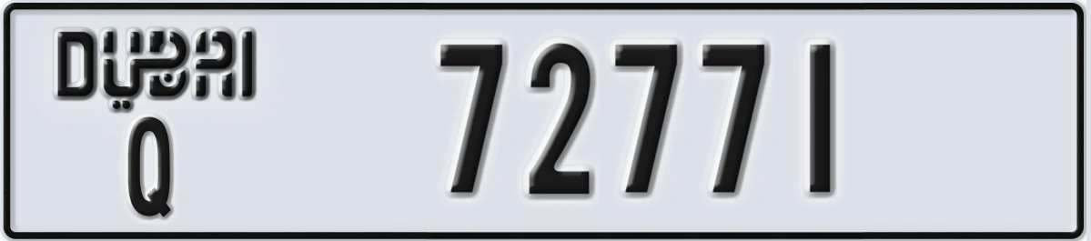 UAE License Plate Dubai Q 72771
