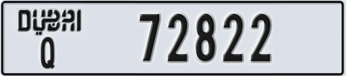 UAE License Plate Dubai Q 72822