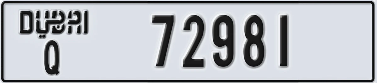 UAE License Plate Dubai Q 72981
