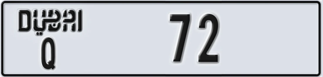 UAE License Plate Dubai Q 72X