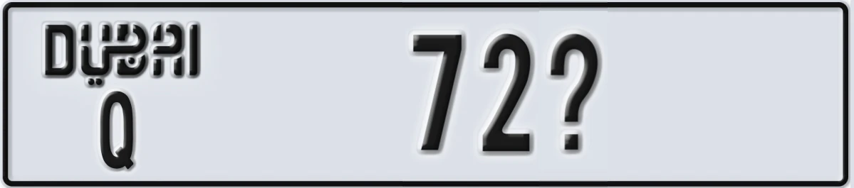 UAE License Plate Dubai Q 72X