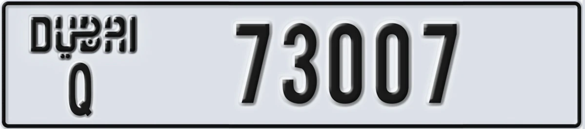 UAE License Plate Dubai Q 73007