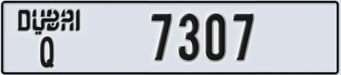 UAE License Plate Dubai Q 7307