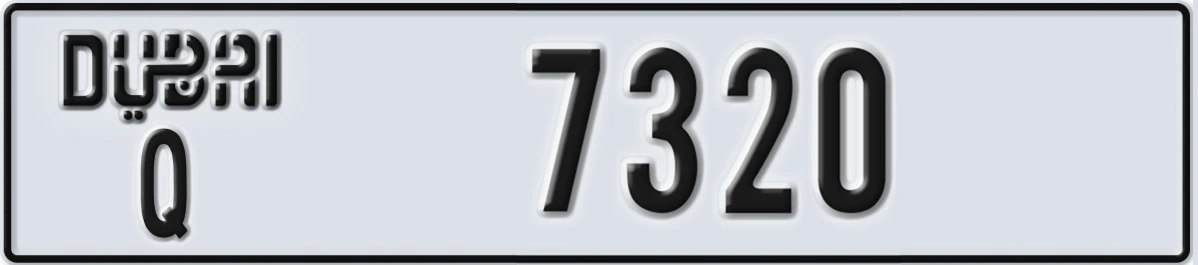 UAE License Plate Dubai Q 7320