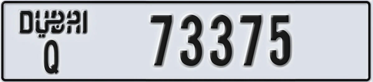 UAE License Plate Dubai Q 73375
