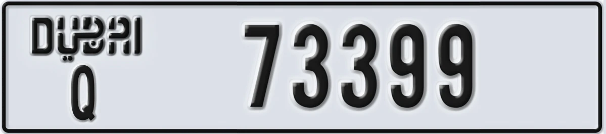 UAE License Plate Dubai Q 73399