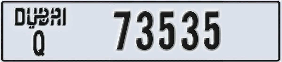 UAE License Plate Dubai Q 73535