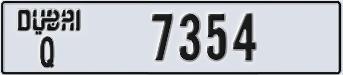 UAE License Plate Dubai Q 7354