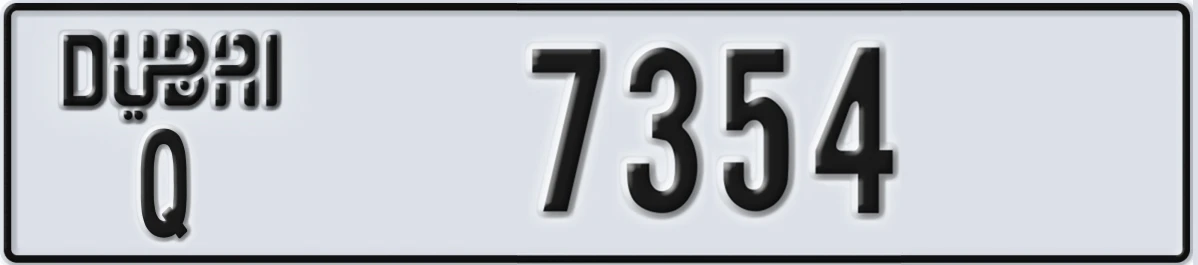UAE License Plate Dubai Q 7354
