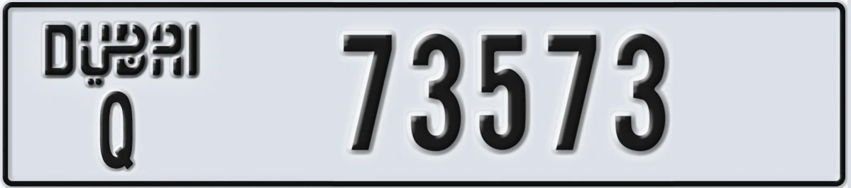 UAE License Plate Dubai Q 73573