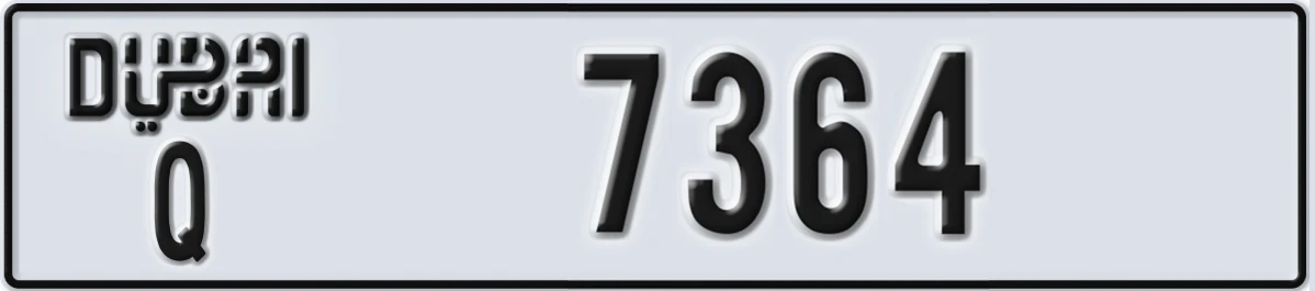 UAE License Plate Dubai Q 7364