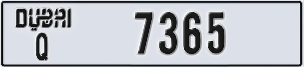 UAE License Plate Dubai Q 7365