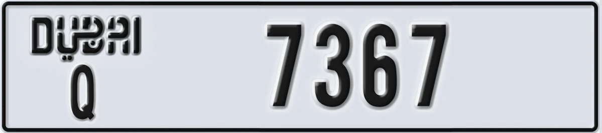 UAE License Plate Dubai Q 7367