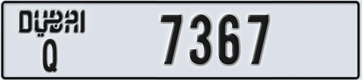 UAE License Plate Dubai Q 7367