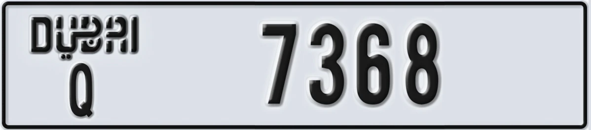 UAE License Plate Dubai Q 7368