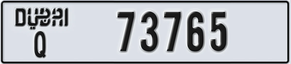 UAE License Plate Dubai Q 73765