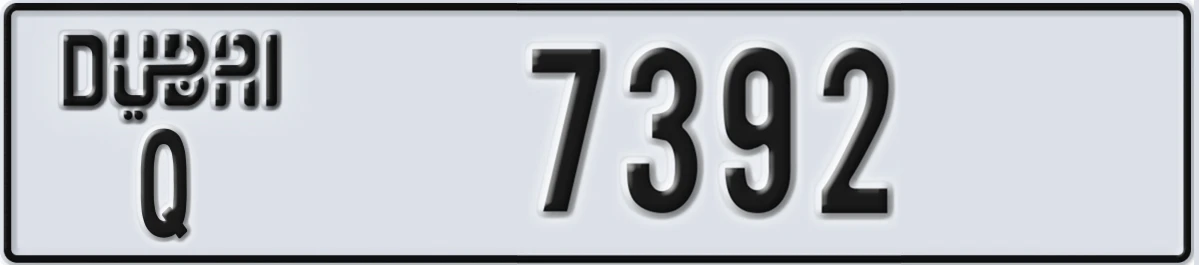 UAE License Plate Dubai Q 7392