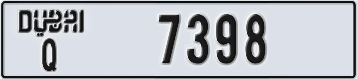 UAE License Plate Dubai Q 7398