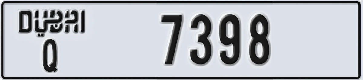 UAE License Plate Dubai Q 7398
