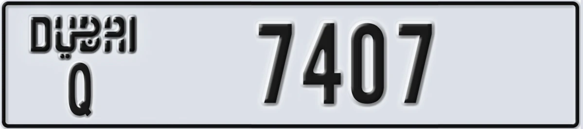 UAE License Plate Dubai Q 7407