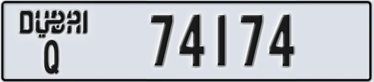 UAE License Plate Dubai Q 74174
