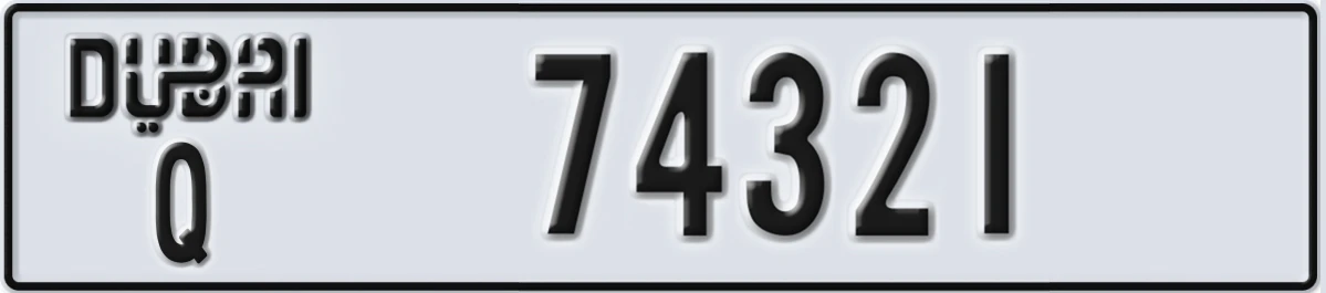 UAE License Plate Dubai Q 74321