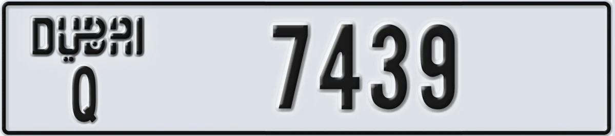 UAE License Plate Dubai Q 7439